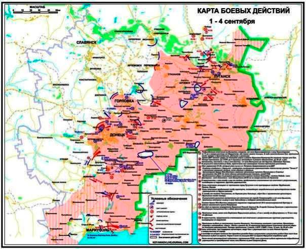 Карта боевых действий по состоянию на начало прекращения огня на востоке Украины