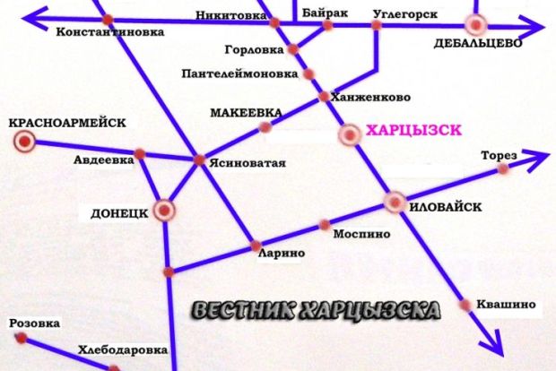 Схема движения пригородного поезда Иловайск-Ясиноватая