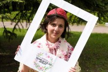 Юлия Скубаева - участница молодежного форума Таврида