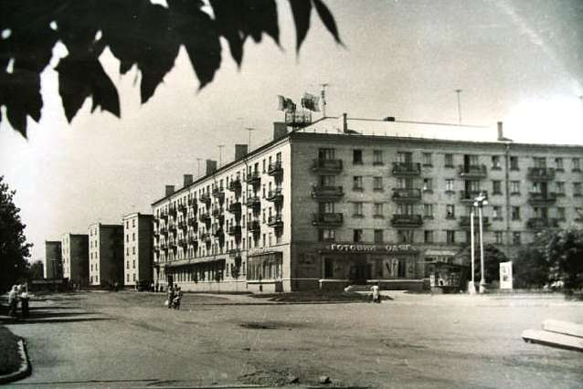 Харцызск, площадь ЛЕНИНА