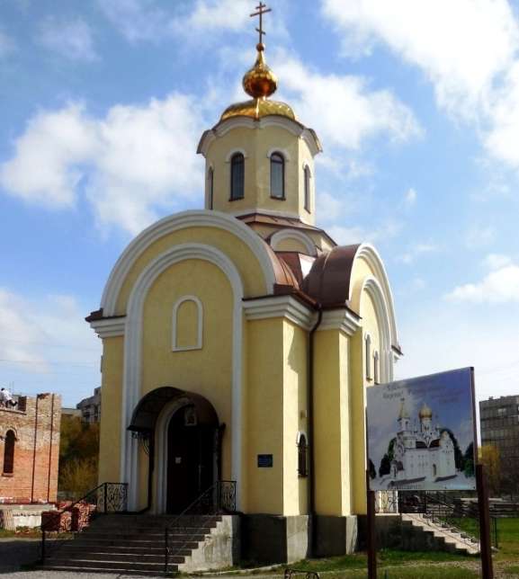 Харцызск, храм Преподобного Сергия Радонежского