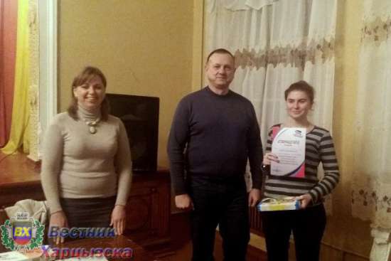 Александр Левченко поздравил победителей