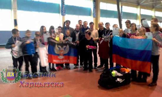 Участники соревнований в Донецке