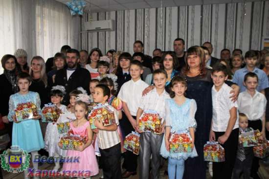 Подарки для детей Харцызского ДСЦ от правоохранителей
