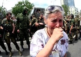 Беззаконие киевского режима