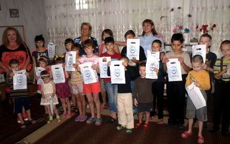 Харцызский детский социальный центр