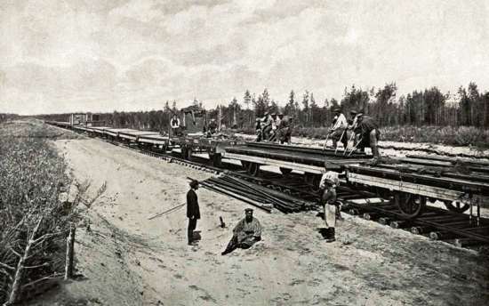 Строительство участка железной дороги Никитовка — Таганрог