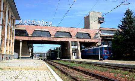 Железнодорожная станция ИЛОВАЙСК