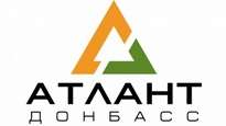 Компания Атлант-Донбасс