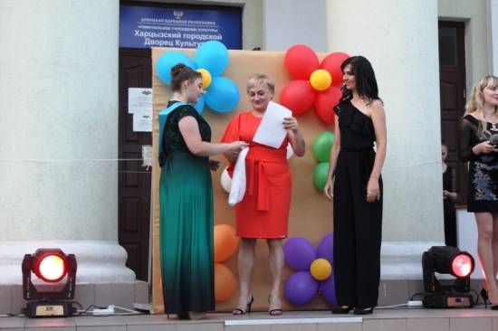 В конкурсе «Успех года», Карина Посыкалюк выиграла в номинации «3а успехи в области журналистики»