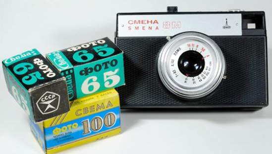 Фотоаппарат «Смена 8М» с комплектом пленок для него