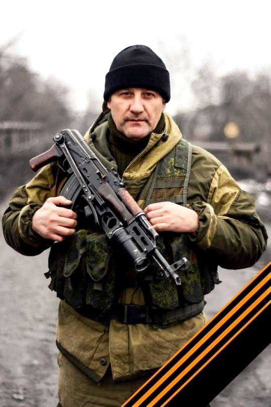 Олег Башкардин, Герой Донбасса, погиб 25 сентября 2015 года
