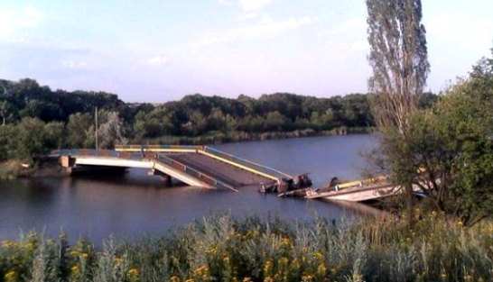 Взорванный мост в Зугрэсе