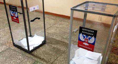 Выборы главы ДНР в Харцызске