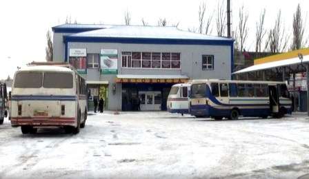 Харцызский автовокзал