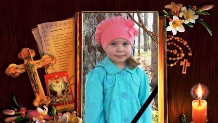 В Иловайске до смерти избита несовершеннолетняя девочка