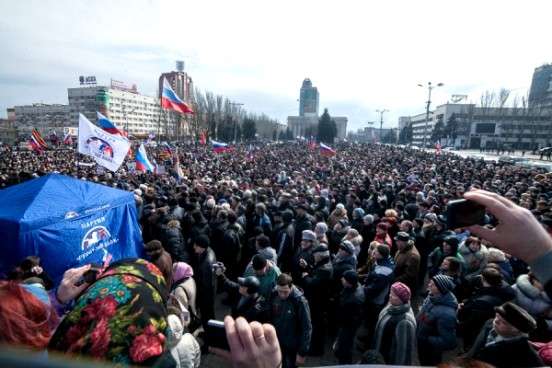 Донецк - митинг за независимость Донецкой области от Украины