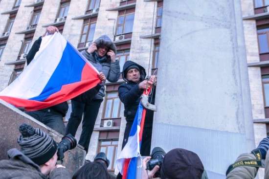 В Донецке, 4 года назад впервые был поднят флаг России