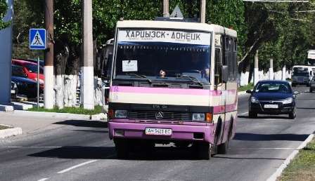 В ДНР, в пригородных автобусах сократят льготные места
