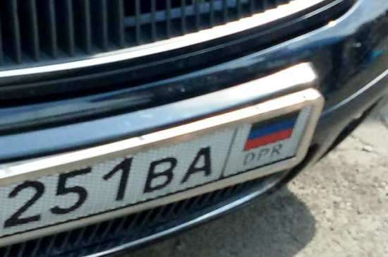 Задержанный автомобиль с номерами ДНР