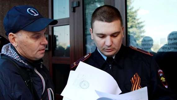 Оформление документов на российское гражданство в Донецке