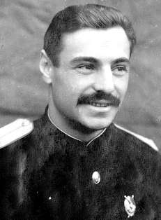 Демьян Осыка, летчик, Герой Советского Союза, родом из Иловайска