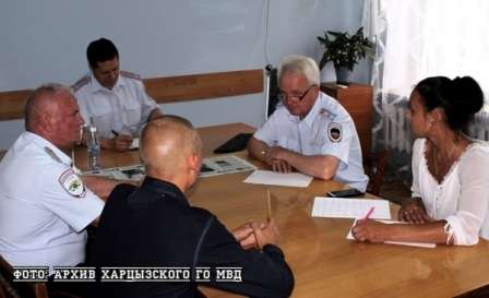 Иловайск, руководители Харцызского ГО МВД ведут приём