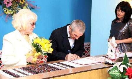 В Харцызске отметили золотую свадьбу