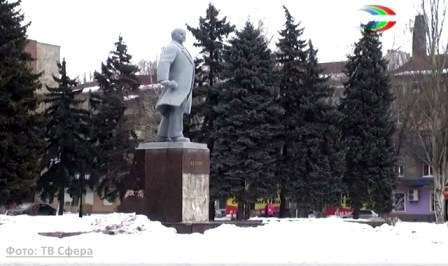 Харцызск, Ленин в феврале