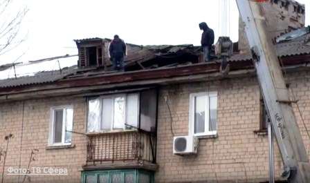 В Харцызске потекли крыши