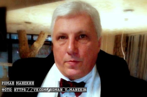 Роман Манекин, представитель пресс-центра МИД России