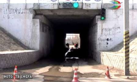 Ремонт дороги в Харцызском тоннеле