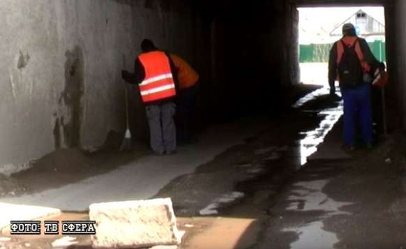 Коммунальщики приступили к ремонту тоннеля
