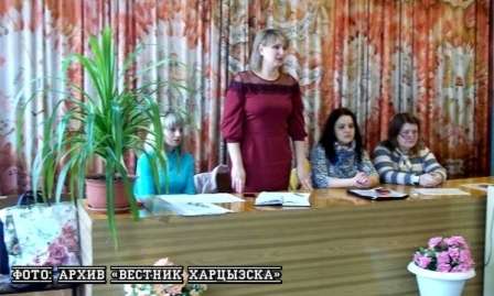 Наталья Кравченко - начальник отдела по делам семьи и детей администрации Харцызска