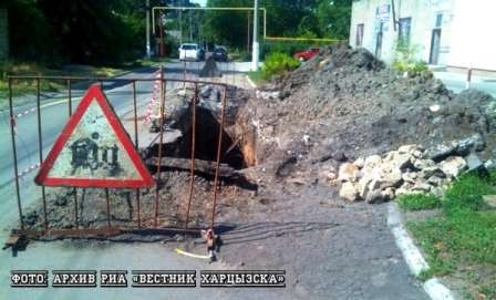 Порыв водной магистрали в Харцызске