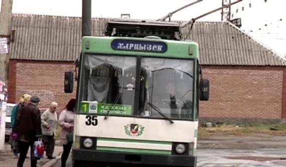 Харцызский троллейбус