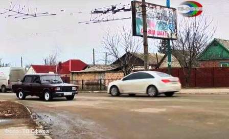 ДТП в Харцызске на пересечении улиц Клары Цеткин и Чумака