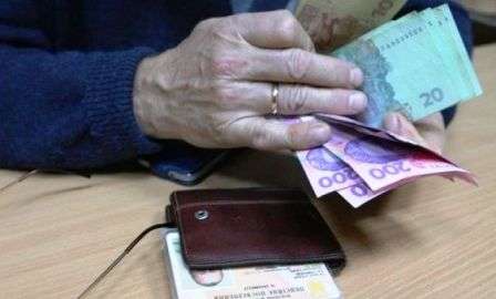 Украина согласилась выплачивать пенсии жителям неподконтрольного Донбасса