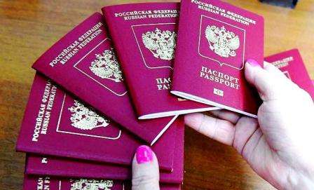 Оформление паспортов РФ