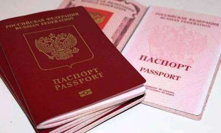 Украина распространяет фейки об ограничении выдачи паспортов РФ жителям Донбасса