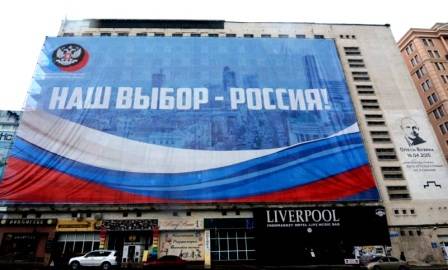 Выбор Донбасса - Россия, а не особый статус