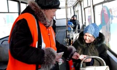 На Украине отменён бесплатный проезд в транспорте