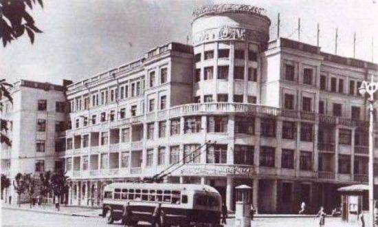 Город Сталино, 1950 год
