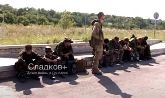 Сдавшиеся в плен украинские солдаты