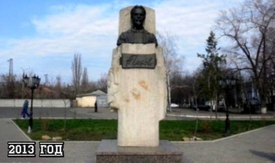 Под памятником Чехову в Харцызске захоронение немецких солдат