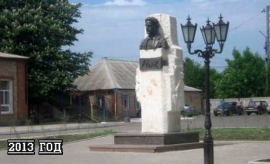 В сквере, у памятника Чехову место захоронения немецких солдат в Харцызске