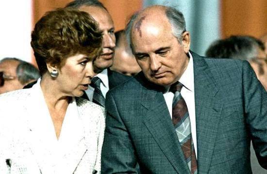 Михаил и Раиса Горбачёвы - главные виновники развала СССР