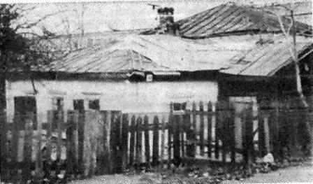 Самая первая школа в Харцызске