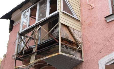 Работы по восстановлению разрушенного жилья