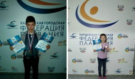Юные победители первенства Харцызска по плаванию